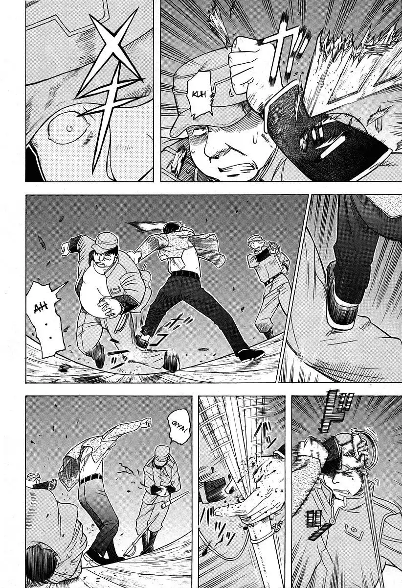 Pumpkin Scissors Chapter 25 22